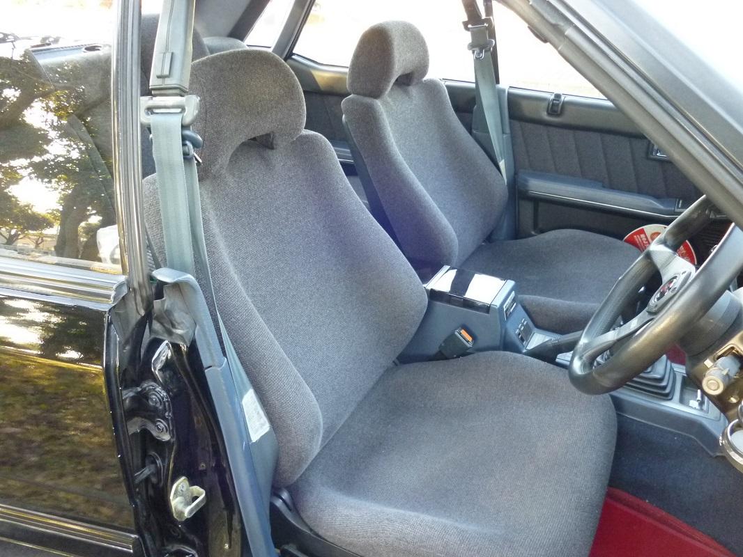 1986 Nissan Skyline R31 IMPUL | Classic Register